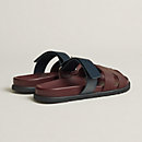 View: Back, Chypre sandal