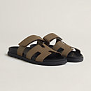 View: front, Chypre sandal