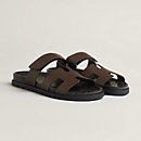 View: front, Chypre sandal