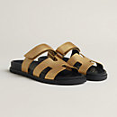 View: front, Chypre sandal