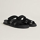 View: front, Chypre sandal