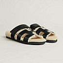 View: front, Chypre sandal