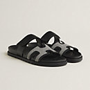 View: front, Chypre sandal