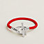 Etrier H bracelet, View: front, front, view 1 of 1