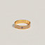 Glitter ring, small model, view 1 of 4
