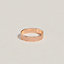 Glitter ring, small model, view 4 of 5