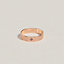 Glitter ring, small model, view 1 of 5