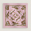 Guepards scarf 80, View: front, front, view 1 of 4