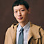 H Coeur tie 7&nbsp;cm, View: Worn, worn, view 2 of 2