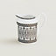 View: Worn, H Deco creamer