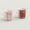 View: Worn, H Deco rouge set of 2 mugs (n°1 and 2)