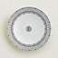 H Deco round deep platter, view 1 of 3