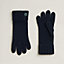 H Loop gloves, view 1 of 2