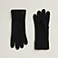 View: front, H Loop gloves