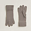H Loop gloves, view 1 of 2