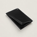 View: Worn, H Sellier card holder