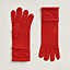 Heaven Twist gloves, view 1 of 2