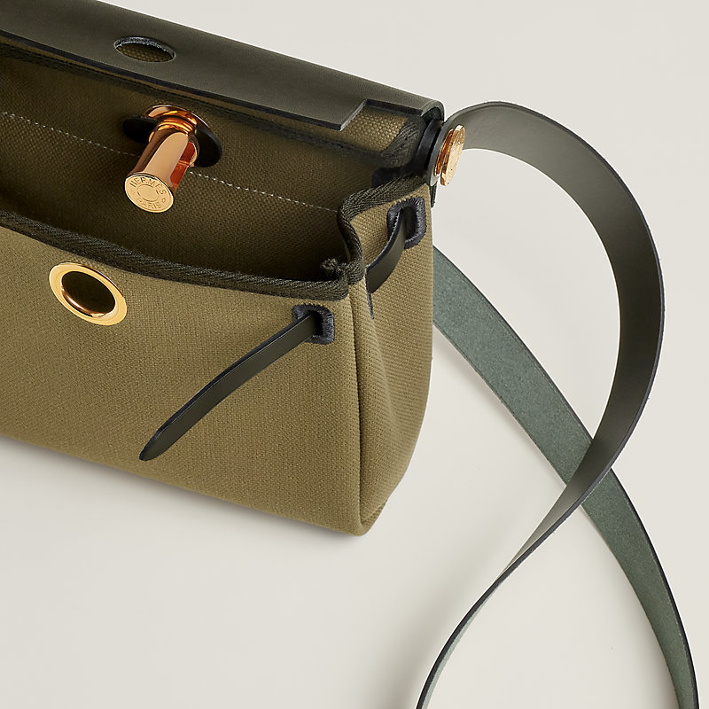 Herbag Zip 20肩背包