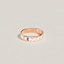 View: front, Hermès Bricole ring, small model