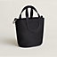 View: Worn, Hermès In-the-Loop 18 bag
