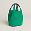 View: side, Hermès In-the-Loop 18 bag