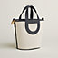 View: Back, Hermès In-the-Loop 18 bag