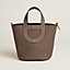Hermès In-the-Loop 18手提包,当前为第1张(共7张)