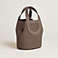 Hermès In-the-Loop 18手提包,当前为第2张(共7张)