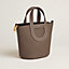 Hermès In-the-Loop 18手提包,当前为第4张(共7张)