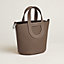 Hermès In-the-Loop 18手提包,当前为第4张(共7张)