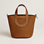 Hermès In-the-Loop 18手提包,当前为第1张(共7张)