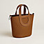 Hermès In-the-Loop 18手提包,当前为第4张(共7张)