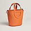 Hermès In-the-Loop 18手提包，当前为第4张（共7张）