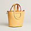 Hermès In-the-Loop 18手提包,当前为第4张(共5张)