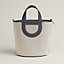 视图: 正面图, Hermès In-the-Loop 23手提包