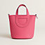 视图: 正面图, Hermès In-the-Loop手提包