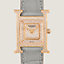 View: Detail, Heure H watch, Small model, 25 mm