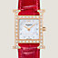Heure H watch, Small model, 25 mm, view 2 of 3