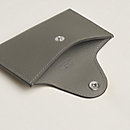 View: Detail, Iliade card holder