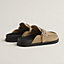 View: Back, Key mule