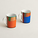 View: Back, La Serpentine Hermès set of 2 mugs