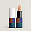 Lip shine, Limited Edition, Beige Glacé, view 1 of 7