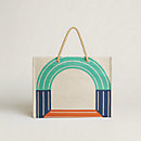 View: front, Maillon Marin beach bag