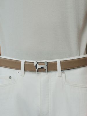 32 mm kit belt