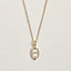 View: front, Mini Maillon pendant, small model