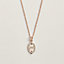 View: front, Mini Maillon pendant, small model
