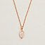 View: front, Mini Maillon pendant, small model