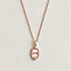 Mini Maillon pendant, small model, view 1 of 3