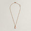 Mini Maillon pendant, small model, view 3 of 3