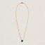 View: front, Mini Pop H pendant